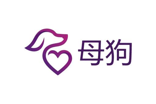 母狗